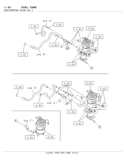 Partial Engine